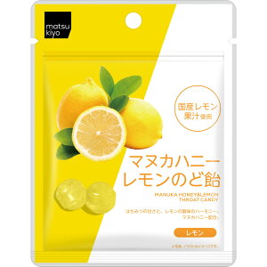 matsukiyo }kJnj[̂ǈ 27g