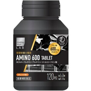 matsukiyo LAB A~m600 ^ubg 120