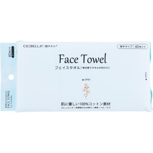 La@Bella CICIBELLA@tFCX^I 60