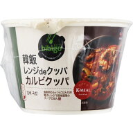 CJ　FOODS　JAPAN bibigo 韓飯 レンジdeクッパ カルビクッパ 1食