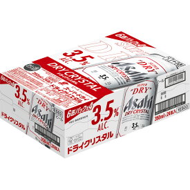 アサヒビール アサヒスーパードライ ドライクリスタル缶 ケース 350ml×6×4