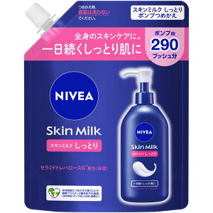 ԉ jxA@XL~N@Ƃ@|v߂p 290g