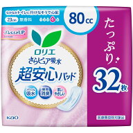 花王 ロリエ さらピュア吸水超安心パッド 80CCSJ 32枚