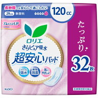 花王 ロリエ さらピュア吸水超安心パッド 120CCSJ 32枚