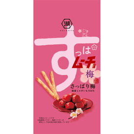 湖池屋 スリムバッグ スティックすっぱムーチョ さっぱり梅 34g