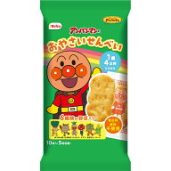 栗山米菓 アンパンマンのおやさいせんべい 10枚