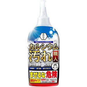 ZT~ ZEl JVEEl 300ml