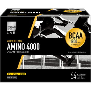 matsukiyo LAB �A�~�m4000 64��