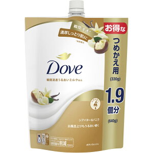 j[oEWp _ {fBEHbV VAo^[oj ߂p 640g