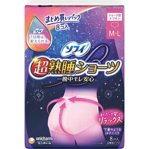 jE`[ \tBnV[c ML 8 i򕔊Oij