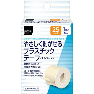 matsukiyo ₳vX`bNe[v z_[t 25mm×7m