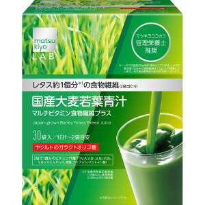 matsukiyo LAB ���Y�唞��t�`�}���`�r�^�~���H���@�� 30��