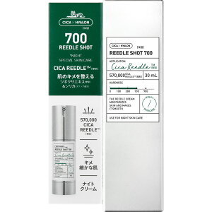 VT@CUBE@JAPAN VT COSMETICS [hVbg700 30ml