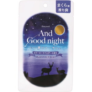 O[o@v_Ng@vjO Beauwell AhObhiCg s[TVFiX[s[x_[j 1