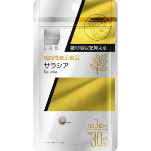 matsukiyoLAB �T���V�A�i�@�\���j 90���ypoint�z