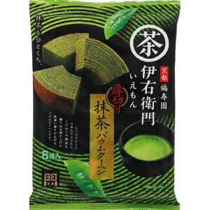 g[ ɉEq@؂薕oEN[w 8