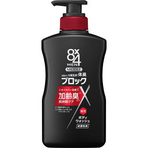ԉ 8x4~h{fBEHbV@{ 400mL i򕔊Oij