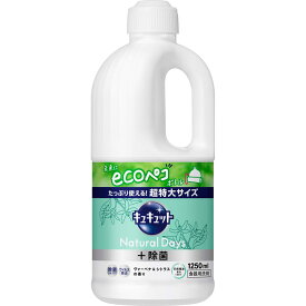 花王 キュキュット Natural Days＋除菌 ヴァ―ベナ＆シトラスの香り つめかえ用 1250ML