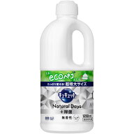 花王 キュキュット Natural Days＋除菌 無香性 つめかえ用 1250ML