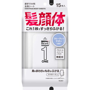 ԉ YrI@ONE@V[g@̂t[eB[T{̍ 15