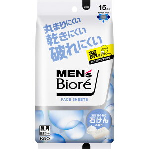 ԉ YrI@tFCXV[g@̂΂̍@gїp 15