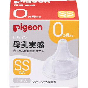 sW  V^SS 1