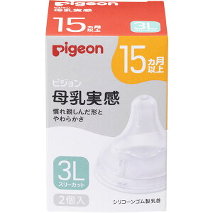 sW  15^3L 2