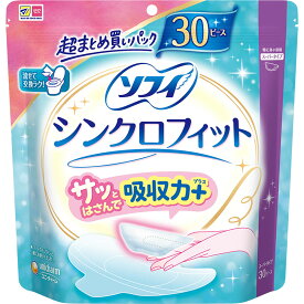 ソフィ　シンクロフィット特に多い昼用 30ピース