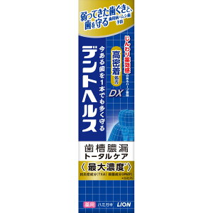 CI fgwXpn~KLDX 28g i򕔊Oij