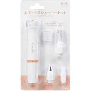 I[d@ IBERIS@fB[XVF[o[Zbg HB|FPL1225