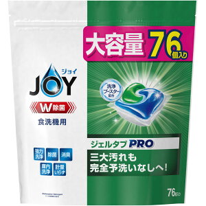 PGWp WC WF^u W H@p 76 1022g