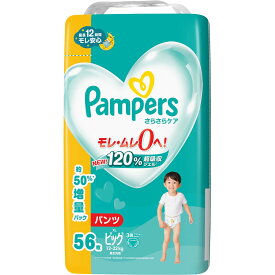 P＆Gジャパン パンパース　さらさらケアパンツ　メガジャンボ　ビッグ 56枚