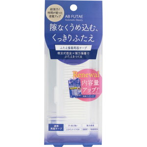 fBA[ AB@ӂڒʃe[v 154