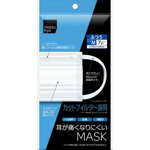 matsukiyo �����ɂ��Ȃ�ɂ����}�X�N �ӂ��T�C�Y 7��