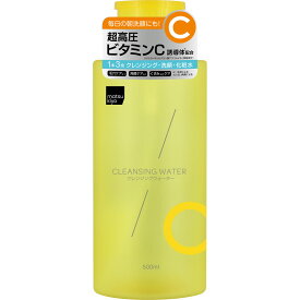 matsukiyo　超高圧VC誘導体　クレンジングウォーター 500ml【point】