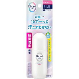 花王 ビオレZero　薬用デオドラントロールオン　せっけんの香り 40mL （医薬部外品）