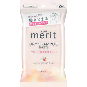 ԉ bg@hCVv[V[g@Ɣ܂Ƃ܂^Cv 12