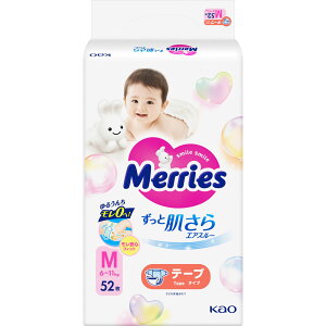 ԉ [Y@GAX[@e[v@MTCY 52