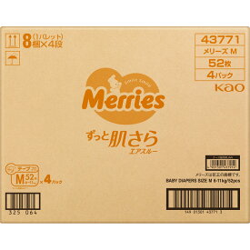 花王 メリーズテープ　M　ケース 52枚×4