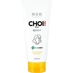 NVGz[v_Nc  CHOIptFCXEHbV EьPA 110g i򕔊Oij