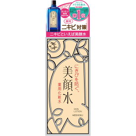 桃谷順天館 明色美顔水　薬用化粧水 90ml （医薬部外品）