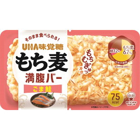 UHA味覚糖 もち麦満腹バー　ごま鮭 1本