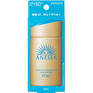 資生堂 アネッサ パーフェクトUV スキンケアミルク NA 60ml