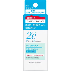  hD[G Ă~߃~N 40ml