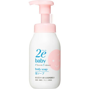  hD[G xr[ A\[v 300mL