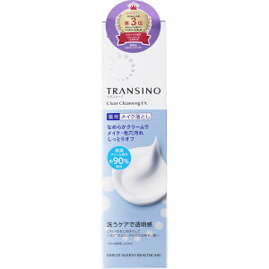 ���O���w���X�P�A �g�����V�[�m��p�N���A�N�����W���OEX 110g �i��򕔊O�i�j