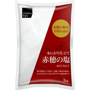 matsukiyo@ԕ̉ 1kg