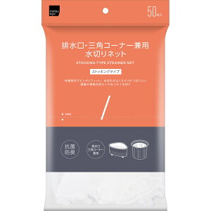 matsukiyo@RۖhLHXgbLO؂lbgp p50