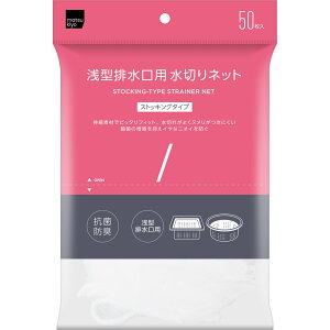 matsukiyo�@�R�ۖh�L���H�X�g�b�L���O���؂�l�b�g��^ ��^50��