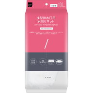 matsukiyo　抗菌防臭加工ストッキング水切りネット浅型 浅型100枚